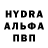 Кетамин VHQ Baha Nasilednik