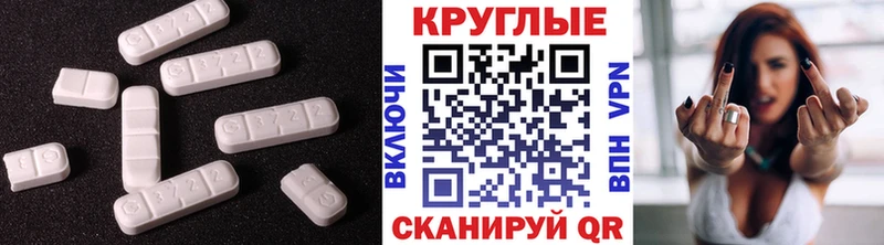 kraken вход  Дальнереченск  Ecstasy louis Vuitton 