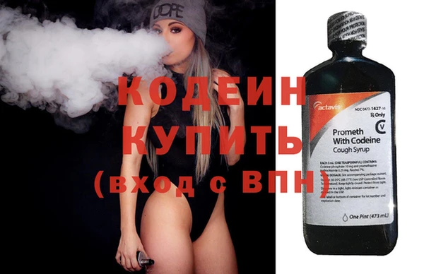 винт Бронницы