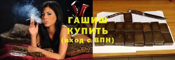 меф VHQ Богданович