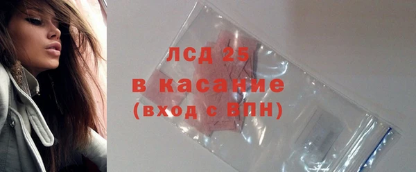 меф VHQ Богданович