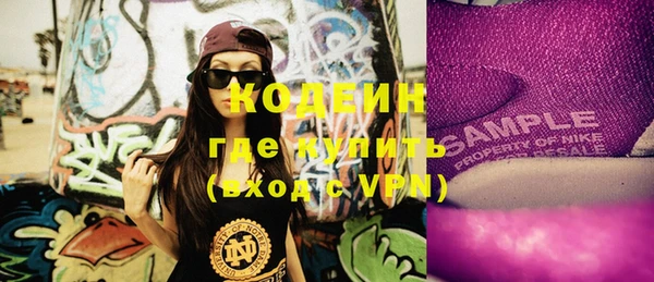 меф VHQ Богданович