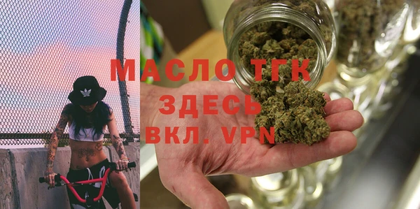 меф VHQ Богданович