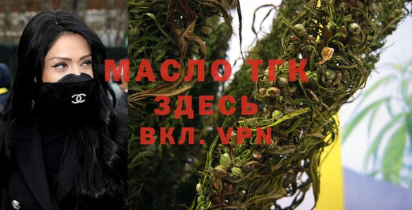 винт Бронницы