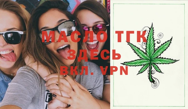 кокс Переславль-Залесский