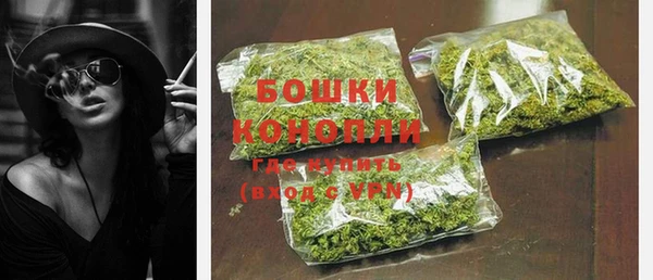 меф VHQ Богданович