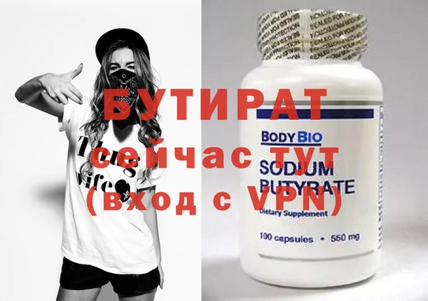 крисы Пестово