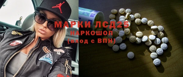 кокс Переславль-Залесский
