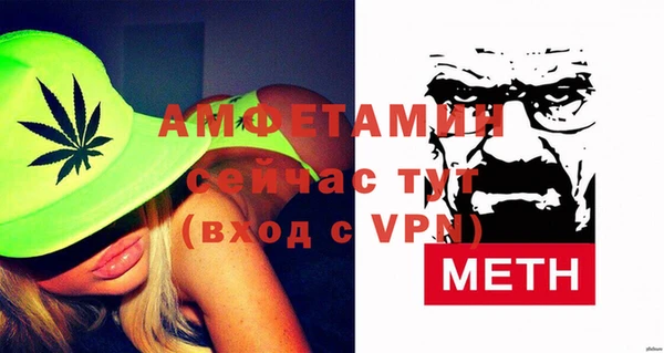 винт Бронницы